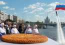 Рекордные подарки ко Дню города: гигантские блюда, флаги и арт-объекты