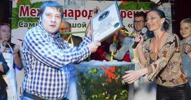 Самый большой коктейль "Мохито" Самый большой коктейль “Мохито”