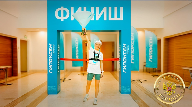 Чемпионка мира по скайраннингу устанавливает рекорд в Москва-Сити