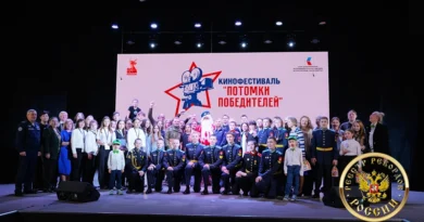 Фестиваль ПОТОМКИ ПОБЕДИТЕЛЕЙ