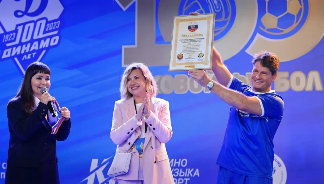 Как правильно выбрать регистратора рекордов в России