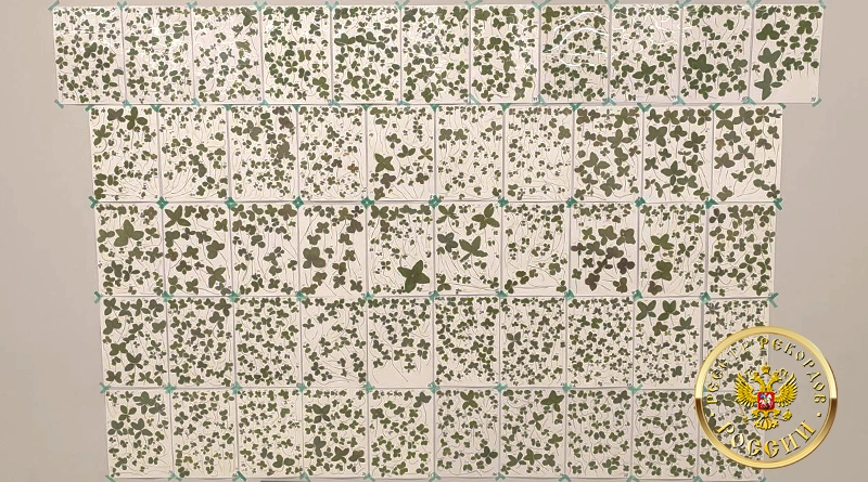 Коллекция из 1777 четырёхлистных клеверов