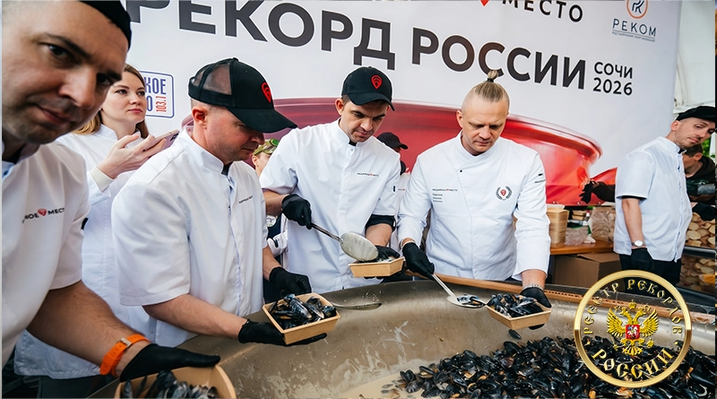 сеть ресторанов «Мидийное место»