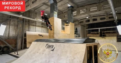 Мировой рекорд Truck Driver BMX среди девочек