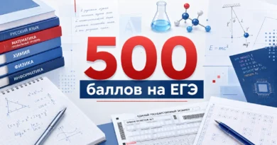 Московская выпускница Екатерина Малкова набрала 500 баллов на ЕГЭ