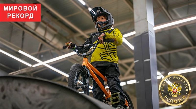 рик Абрамов выполняет double backflip — рекорд в возрастной категории