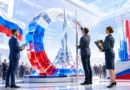 Официальная регистрация рекордов для компаний и организаций