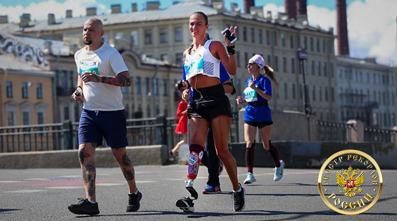 Первая женщина в России, пробежавшая марафон на протезе — Татьяна Воротилина