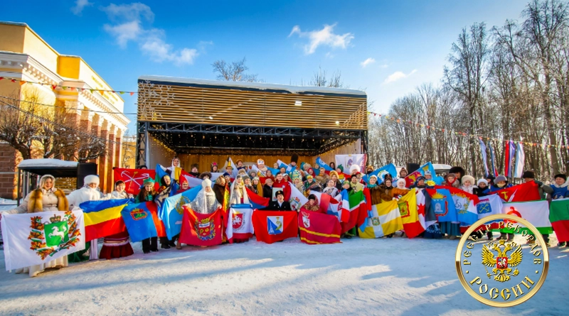 Представители регионов России на слёте «Единство народов России» в Смоленске
