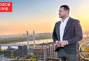 Проблемные дома, завершённые строительством — мировой рекорд в России