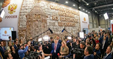 Самая большая мозаика из пряников