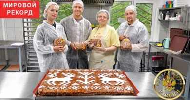 Самый большой пряник с начинкой