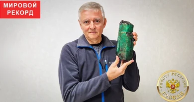 Самый крупный кристалл изумруда