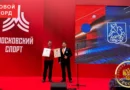Самый массовый турнир по настольному теннису 2026 Лужники