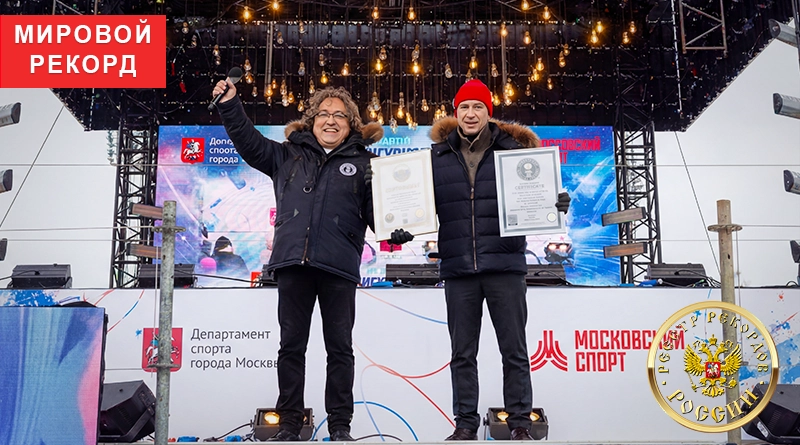 Самый массовый урок фигурного катания на коньках