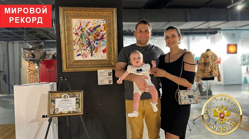 Самым юным участником международной профессиональной выставки является Елизавета Мурашкина