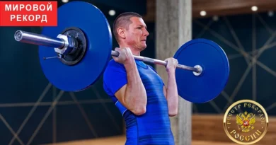 Сергей Филин