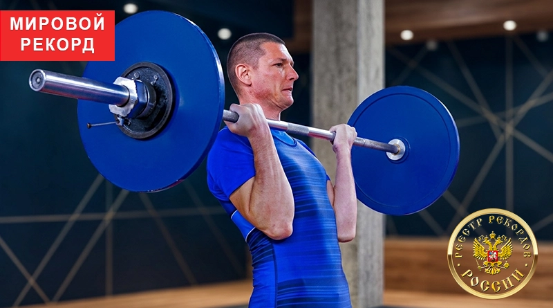 Сергей Филин