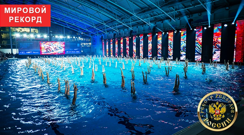 Сила синхронного дыхания