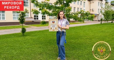 София Некрасова