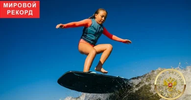 Таисия Максакова выполняет трюк 360 Shove-it