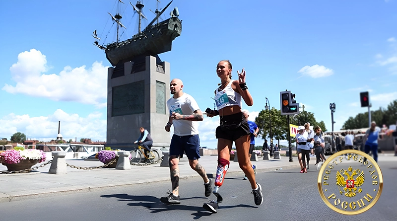 Татьяна Воротилина- марафон в Санкт-Петербурге