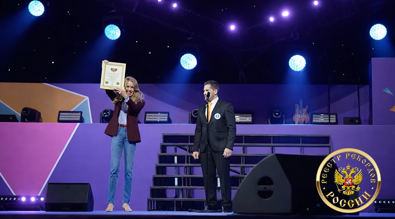 TopFest в Санкт-Петербурге во время фиксации рекорда России по просмотрам по хештегу #ТопФест