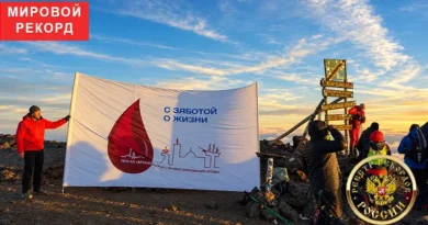 Восхождение к Ухуру_ забота о жизни