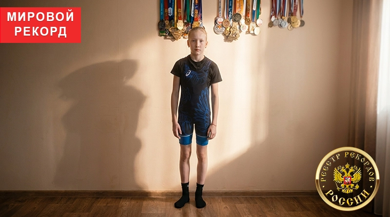 Зотеева Кира Кировоград