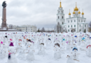 469 снеговиков на площади Архангельска: зимняя акция 2005 года