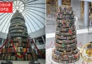 Башня из книг в атриуме Сити-парка «Град»
