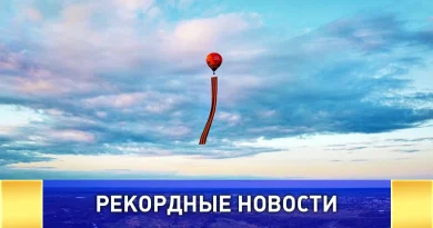 Георгиевская лента в небе над Россией потрясла страну