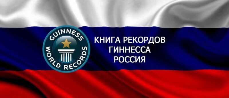 Наибольший вес поднятый тягой штанги за 1 минуту (индивидуальный) Наибольший вес поднятый тягой штанги за 1 минуту (индивидуальный)