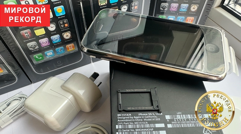 Самая большая коллекция iPhone 3GS в заводской упаковке