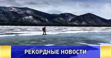 Иркутянин Алексей Куканов побил рекорд Гиннесса
