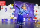 Юная рекордсменка Любовь Машкова на сцене Олимпиады