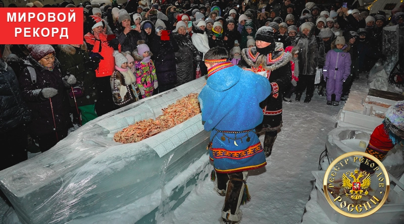 ледяное блюдо высочайшего уровня сложности