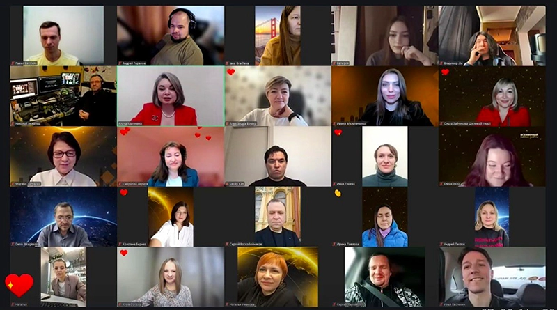 масштабное бизнес-событие в России