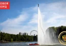 наибольшая высота подъёма гидрофлаериста над водой