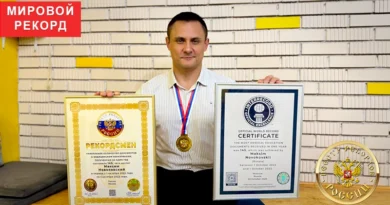 Максим Новоковский