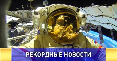 Олег Кононенко - рекордсмен по длительности космических полетов