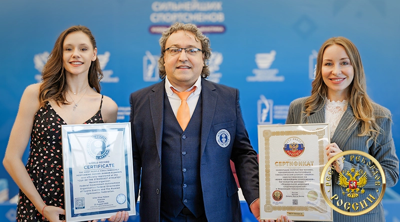 Особое внимание на арене было уделено Дарье Трубниковой