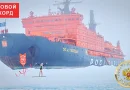 Первое в мире выступление в художественной гимнастике на Северном полюсе — мировой рекорд Марии Росляковой