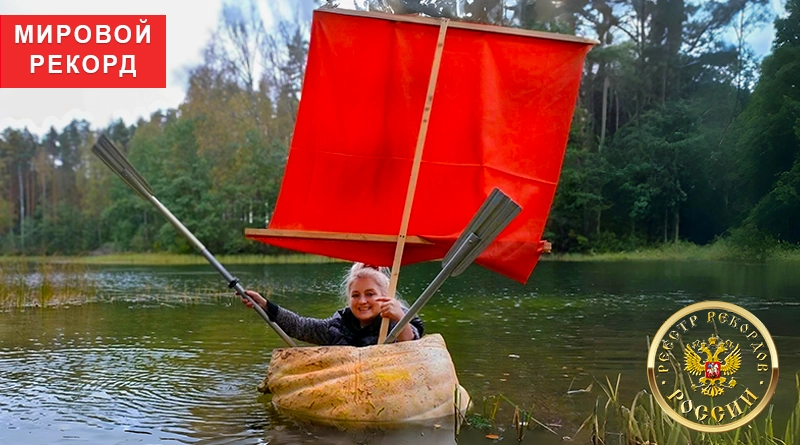 Первый в мире заплыв на тыкве под парусом