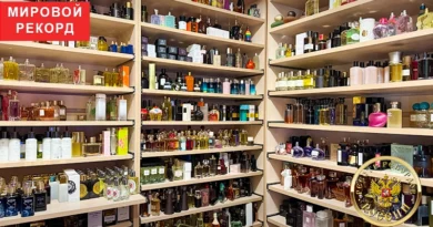 Рекордный каталог парфюмерных пробников от AllureParfum