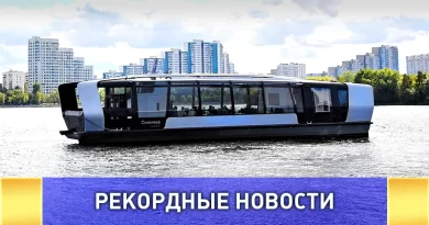 Рекордный успех Московского речного электротранспорта