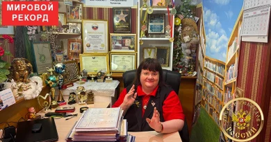 Рекордсменка Ирина Александрова