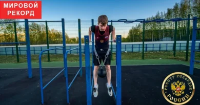 world record in Russia