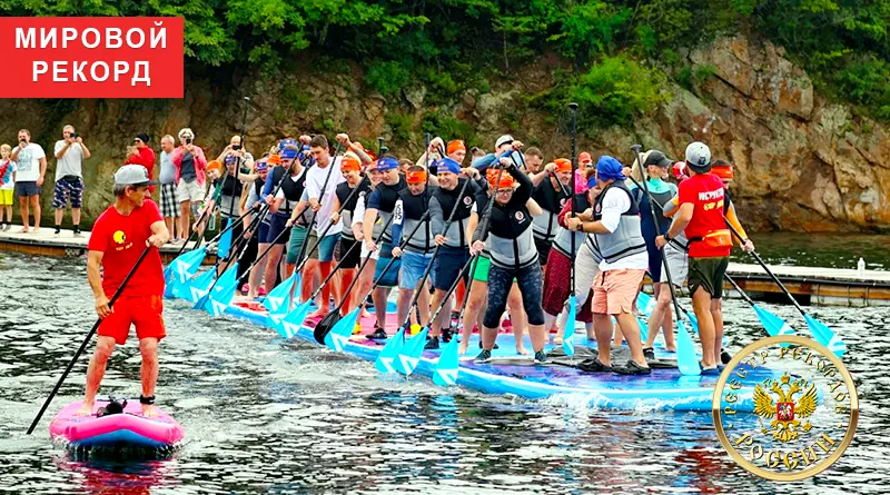 Самая большая доска для гребли стоя (sup board) 