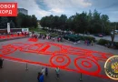 Самая большая мозаика из свечей: рекорд в Красноармейске